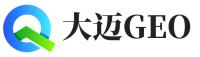 新安县大迈GEO